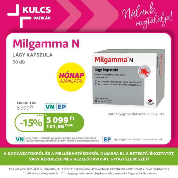 milgamma